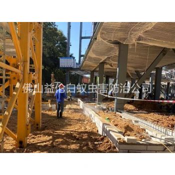 合水建房工程防白蚁