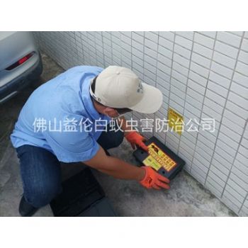 合水工厂外围安装鼠饵站工程