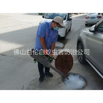 更楼下水道热烟雾灭杀蚊虫、蟑螂工程