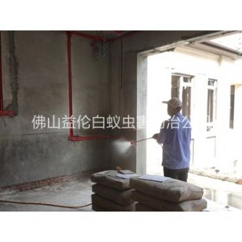 三洲装修预防白蚁工程