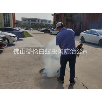 高明登革热防控消杀工程